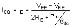 1011_dual input, balanced output differential amplifier2.png